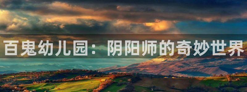 一耽韩漫下载正版官网