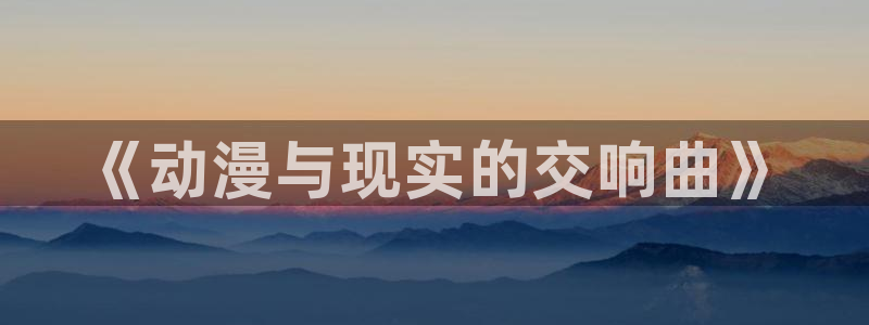 你是一只小白狐韩漫画在线观看