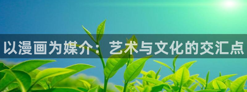 韩漫免费漫画网址