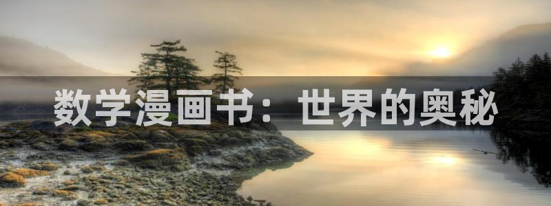 爱看韩漫网站