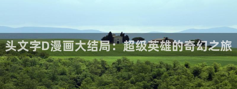 韩漫漫画免费无删减