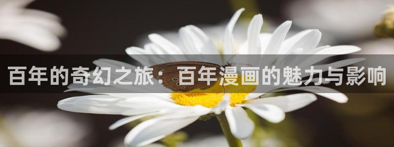 下女初希韩漫在线观看