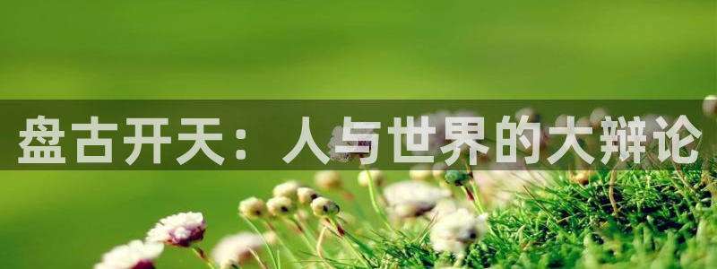 韩漫画网在线观看