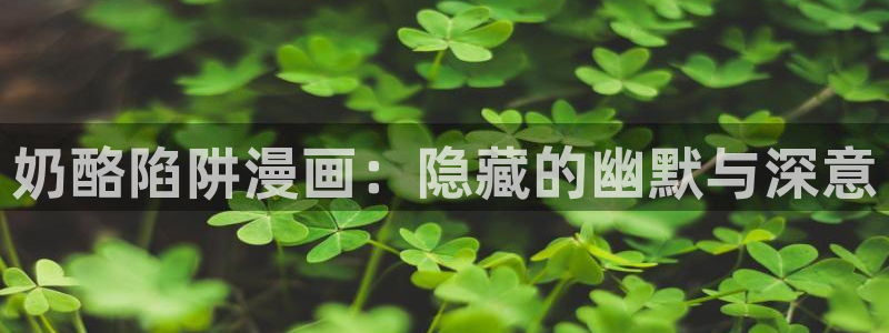 韩漫在线漫画全集免费应用