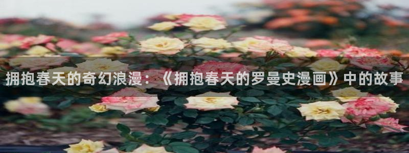 韩漫可以在哪看漫画