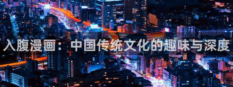 亲爱的大叔韩漫画免费观看全集漫画
