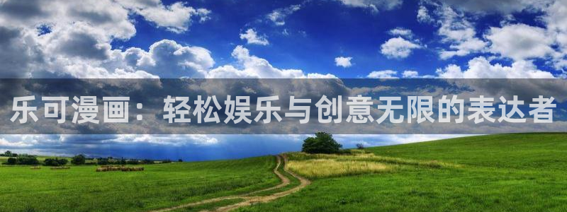 yy韩漫免费大全