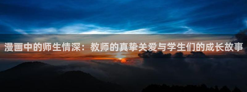 继母的朋友们韩漫画