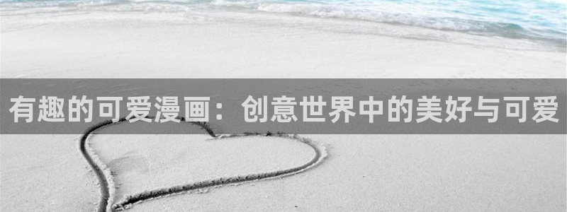 韩漫画最新