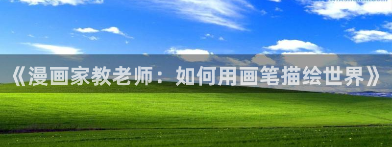 韩漫大全全集免费看