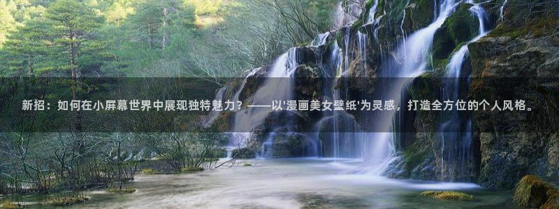 韩漫免费观看在