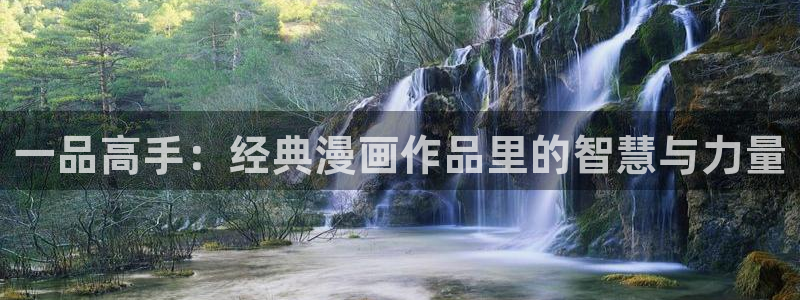 韩漫在线观看