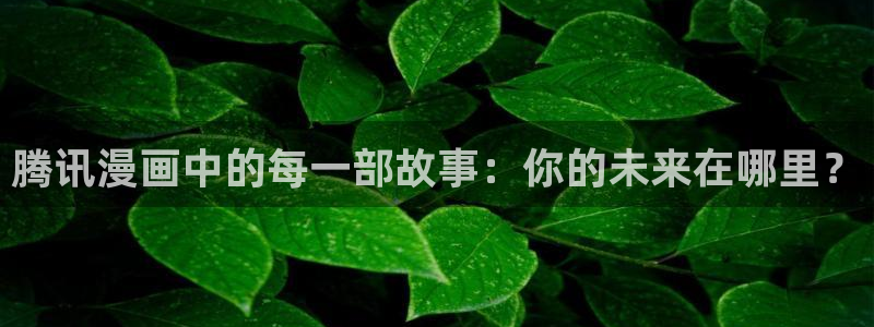 韩漫动漫在线观看