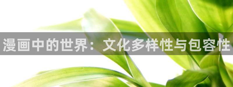 在哪里看韩漫画