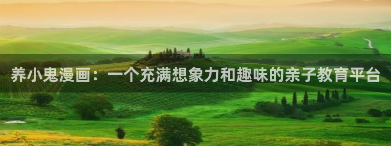 好看的韩漫免费漫画在线观看
