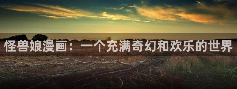 韩漫gl网站