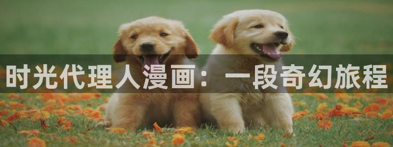 韩漫羞羞色漫