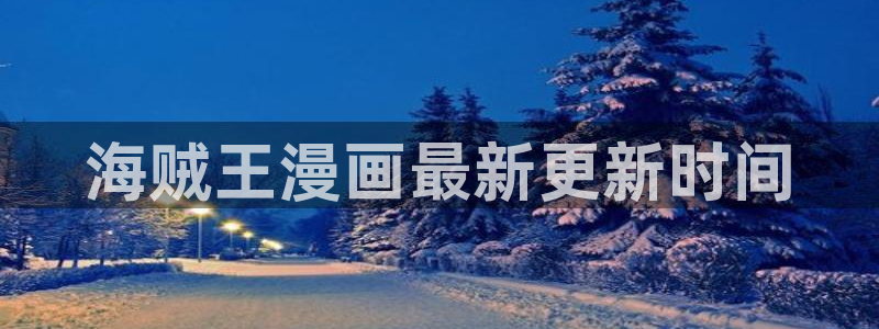 韩漫屋漫画免费漫画下拉式