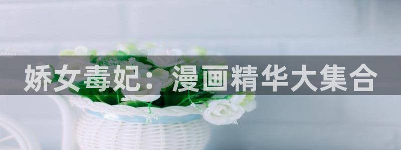 羞羞漫画韩漫大全
