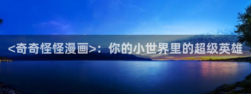 歪歪漫画汗汗漫画韩漫