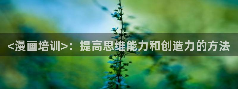 免费韩漫在线入口网站
