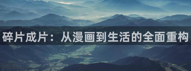 好看的韩漫免费漫画在线阅读