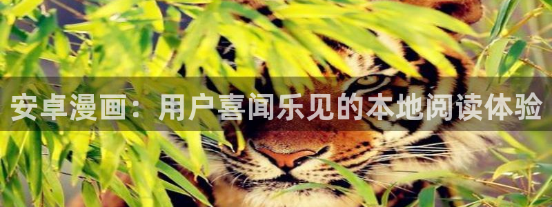 韩漫羞羞漫画