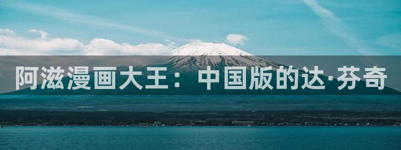 韩漫免费高清在线观看