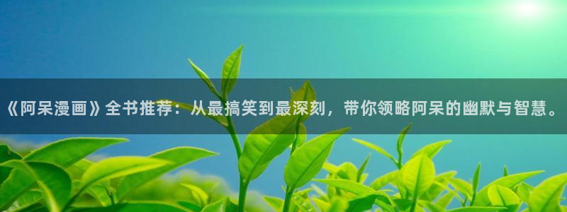 韩漫漫画免费大全在线阅读