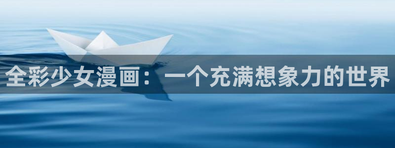 韩漫在线观看漫画全集免费