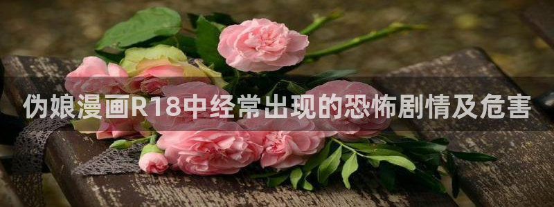 韩漫无遮挡漫画大全