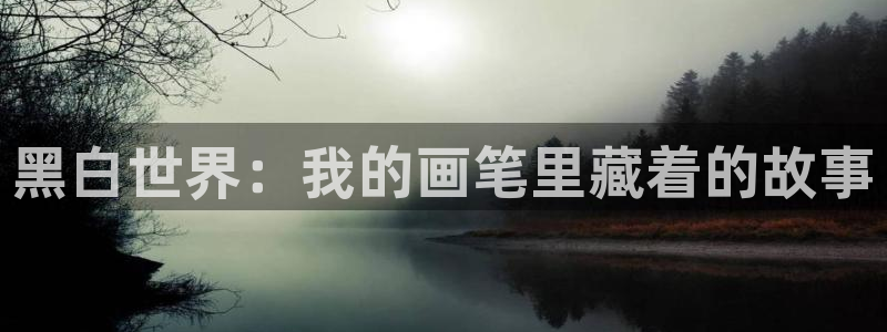 韩漫 好看漫画