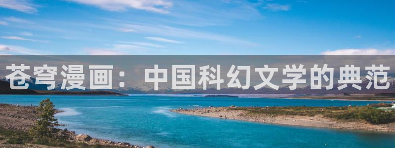 黄色韩漫在线观看