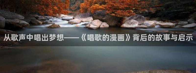 韩漫在线观看免费完整版漫画