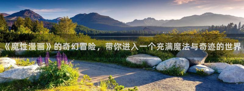 xx韩漫在线