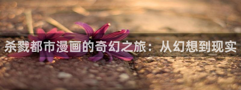 韩漫色漫