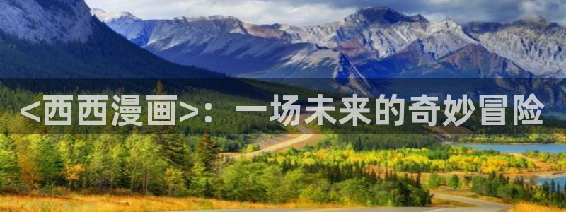 韩漫漫无删减