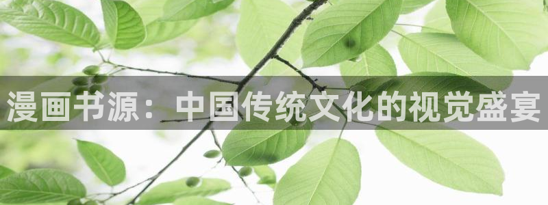 韩漫免费的韩漫网站