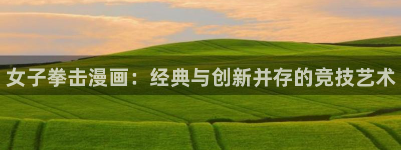 韩漫免费动漫