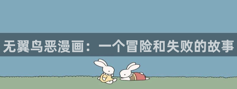 无删减韩漫网址