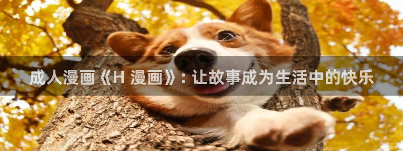 漫画韩漫免费阅读漫画在线
