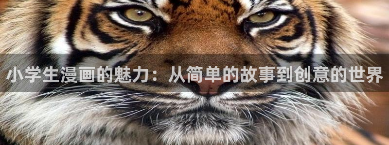 韩漫歪歪漫画app下载