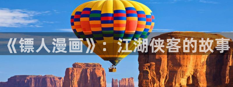 免费韩漫无删减在线观看