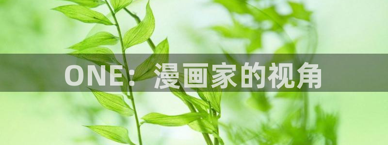韩漫社团漫画