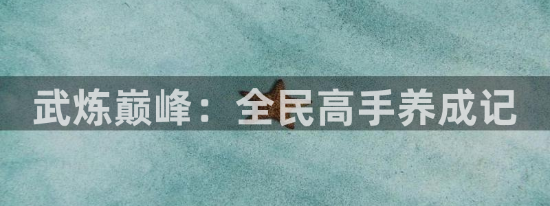韩漫 在线 免费