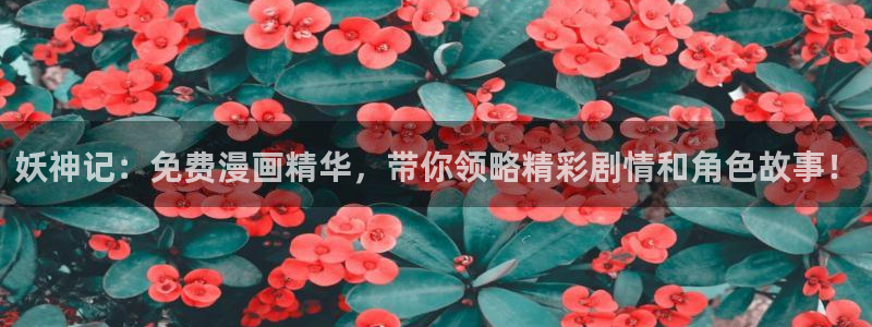 富家女姐姐韩漫完整版免费看