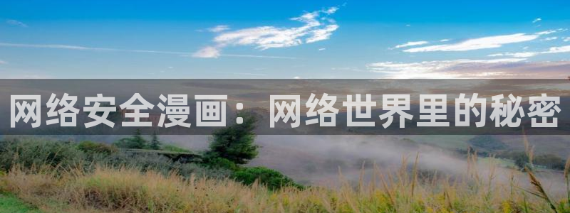 韩漫偷窥在线看