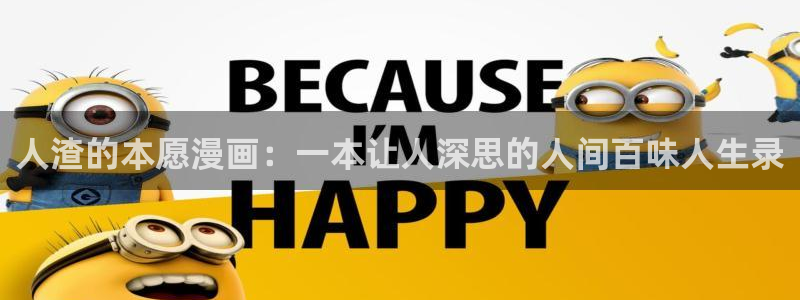 将杀韩漫完整版免费观看