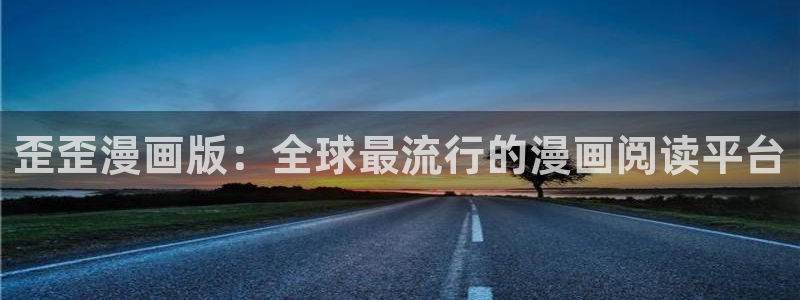 韩漫继mu与继jie漫画下拉