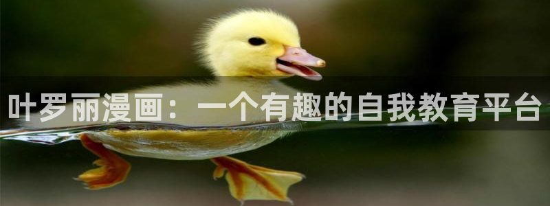 韩漫免费漫画在线观看入口